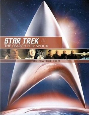 STAR TREK 3 - THE SEARCH FOR SPOCK - Blu-ray STAR TREK 3 - THE SEARCH FOR SPOCK - Blu-ray